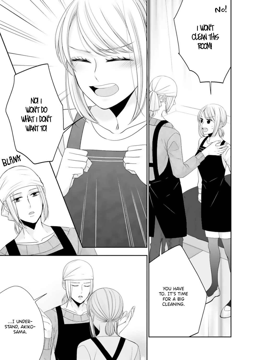Page 11 Chapter 14 Shitsuji-sama wa Demodori Reijou wo Amayakasanai