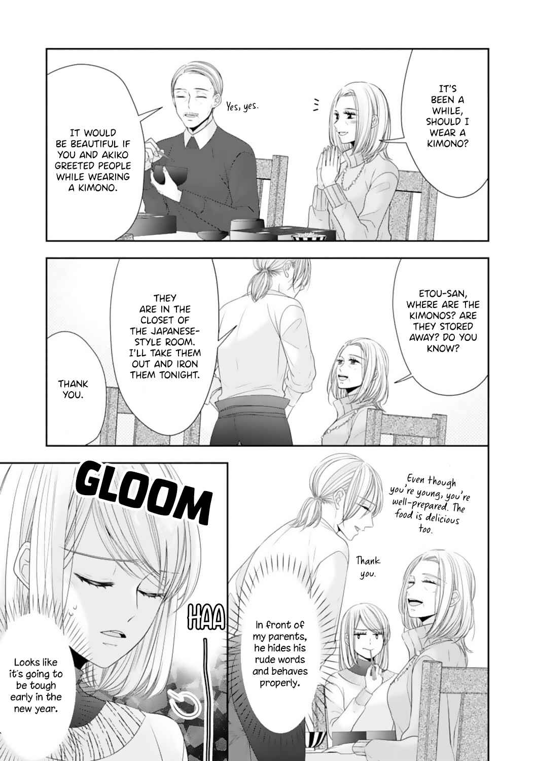 Page 17 Chapter 14 Shitsuji-sama wa Demodori Reijou wo Amayakasanai