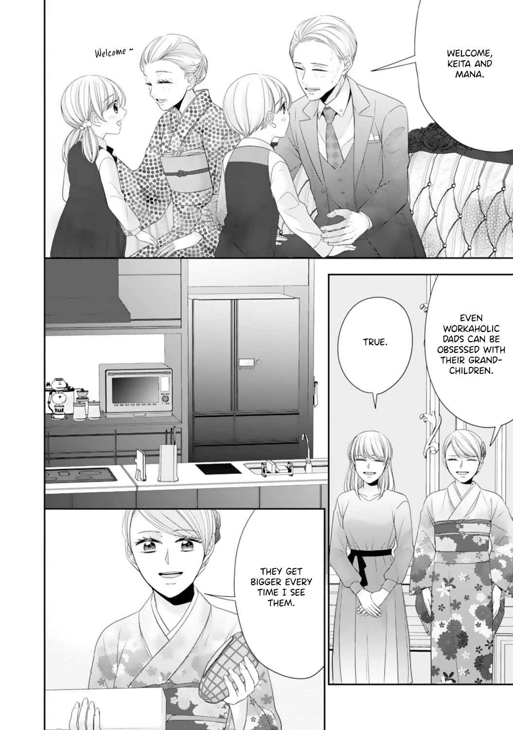 Page 20 Chapter 14 Shitsuji-sama wa Demodori Reijou wo Amayakasanai