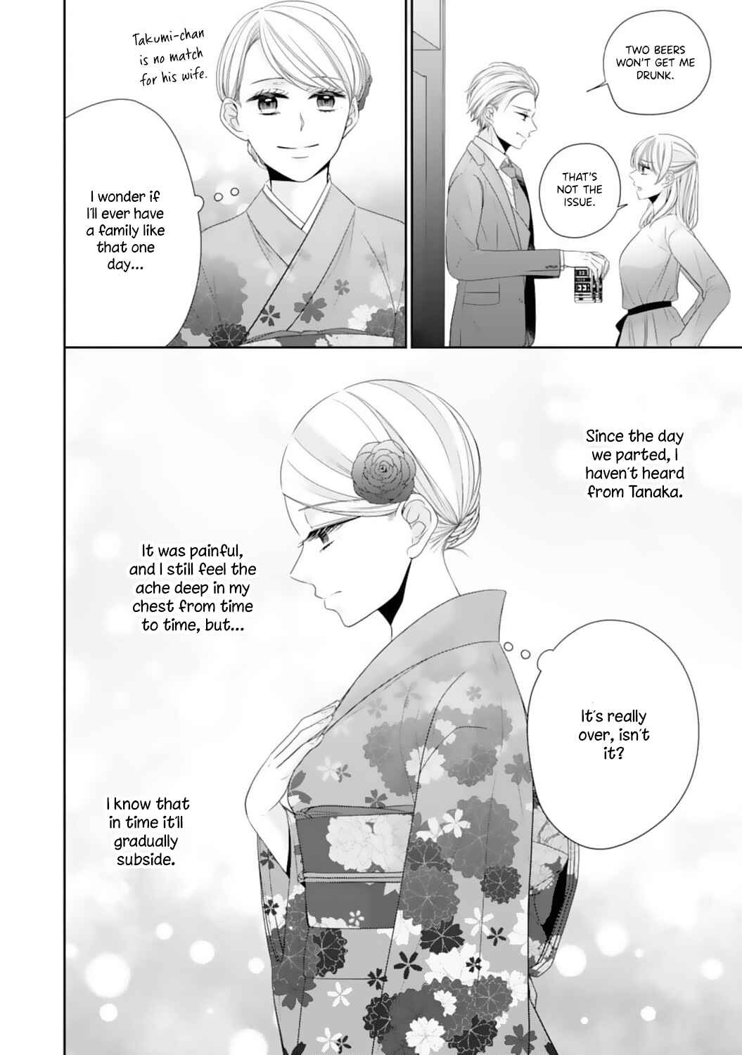 Page 22 Chapter 14 Shitsuji-sama wa Demodori Reijou wo Amayakasanai