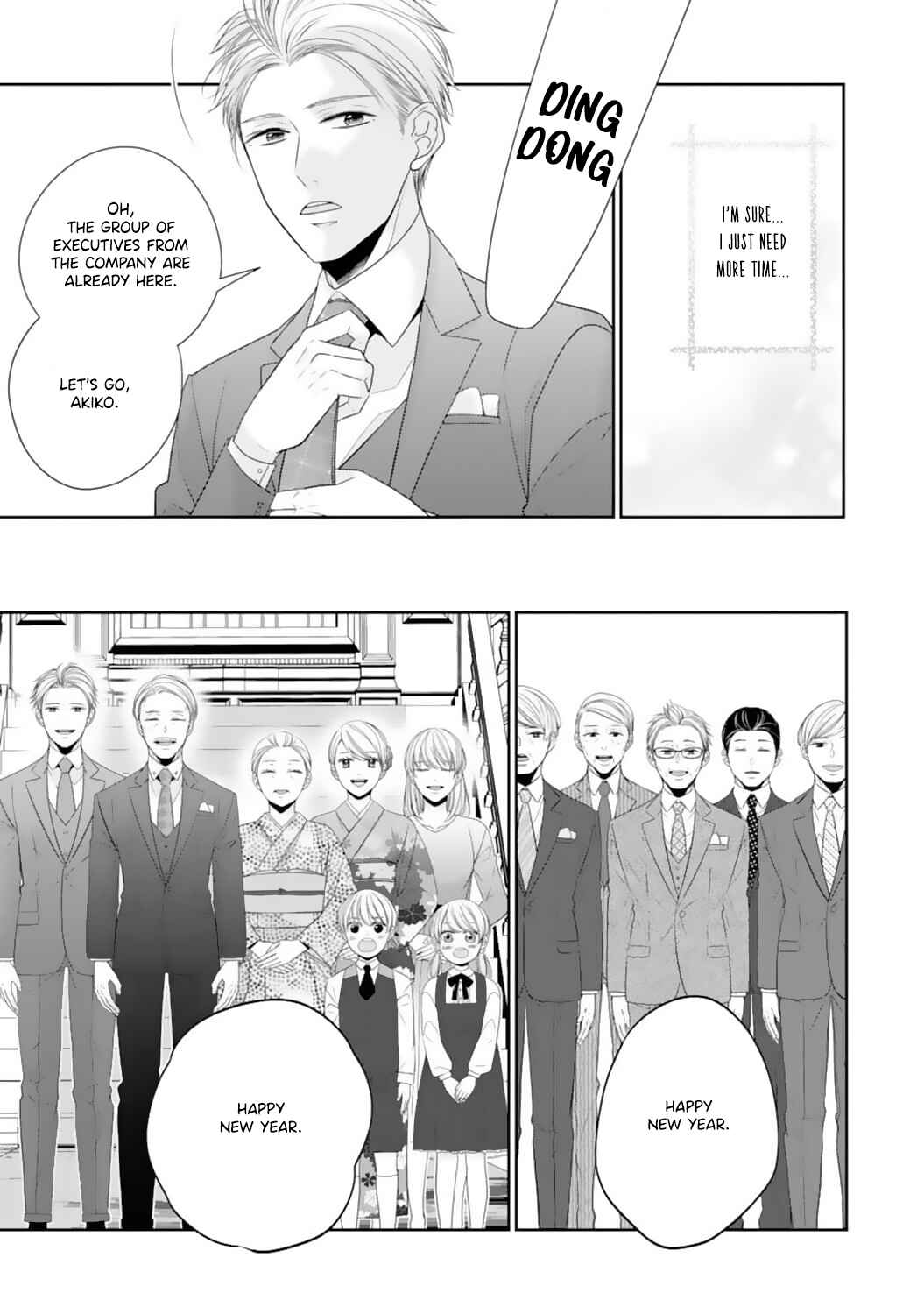 Page 23 Chapter 14 Shitsuji-sama wa Demodori Reijou wo Amayakasanai