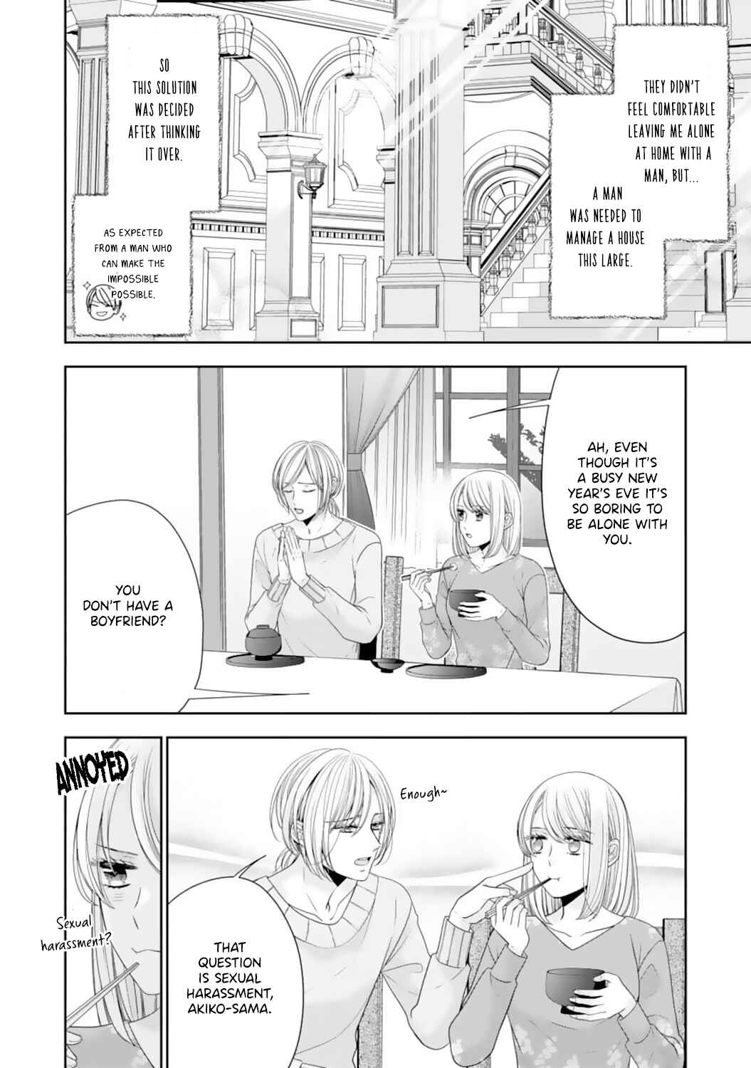 Page 4 Chapter 14 Shitsuji-sama wa Demodori Reijou wo Amayakasanai