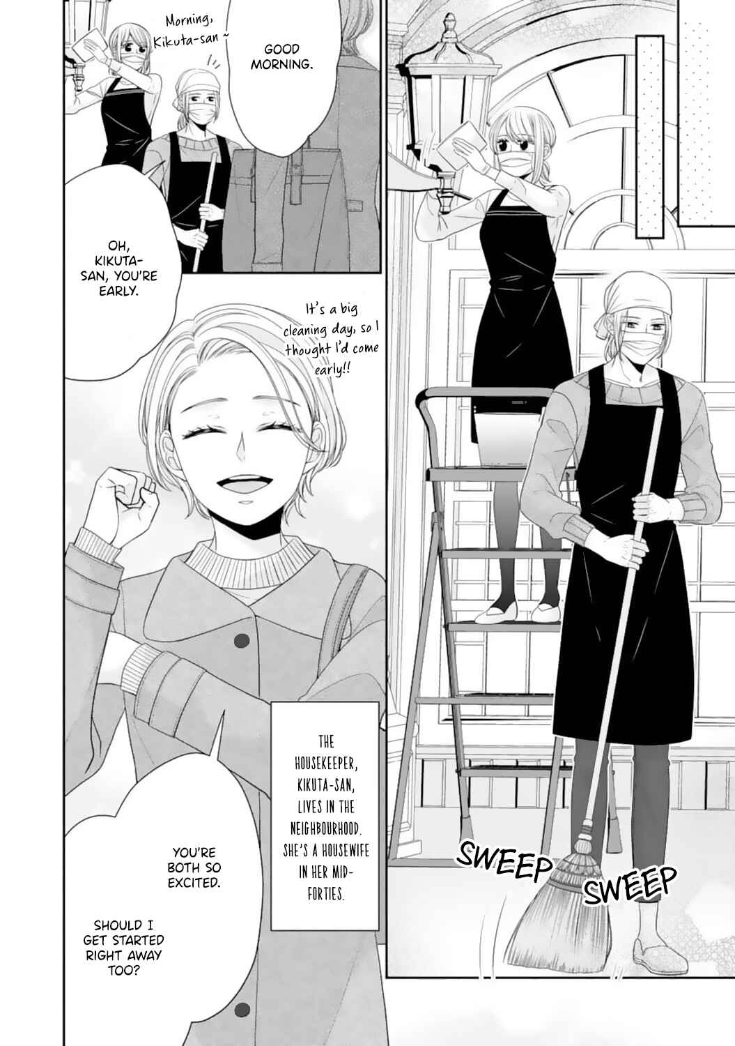 Page 6 Chapter 14 Shitsuji-sama wa Demodori Reijou wo Amayakasanai