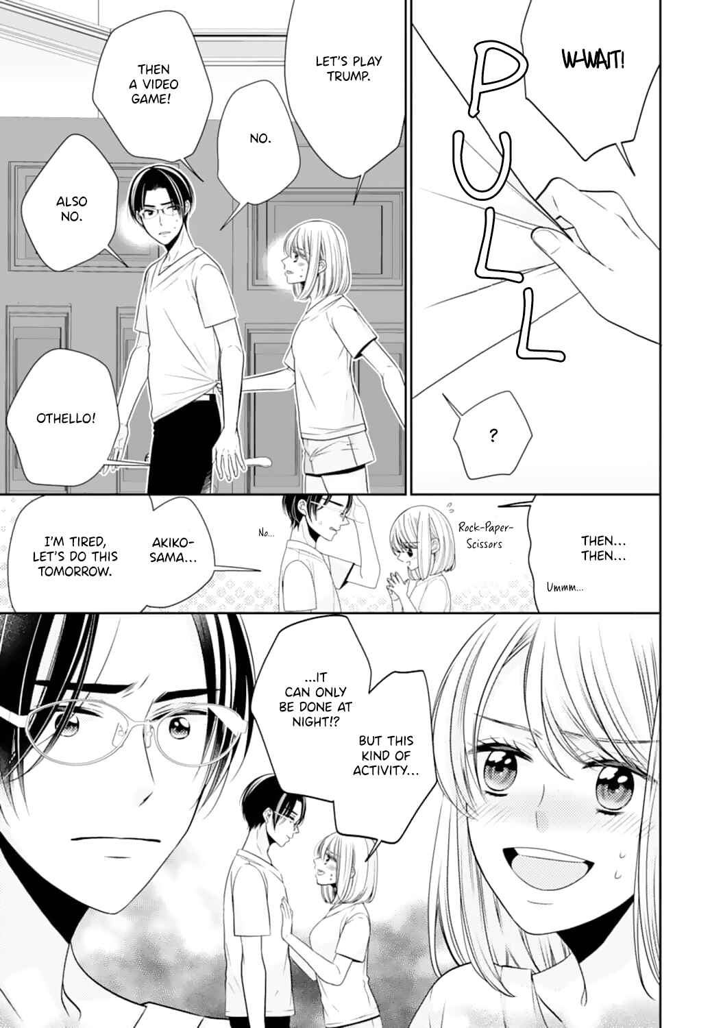 Page 11 Chapter 6 Shitsuji-sama wa Demodori Reijou wo Amayakasanai