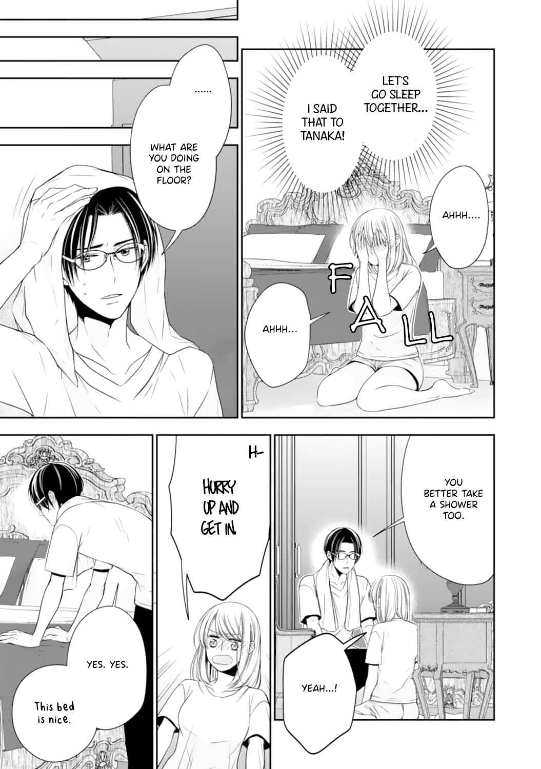 Page 15 Chapter 6 Shitsuji-sama wa Demodori Reijou wo Amayakasanai