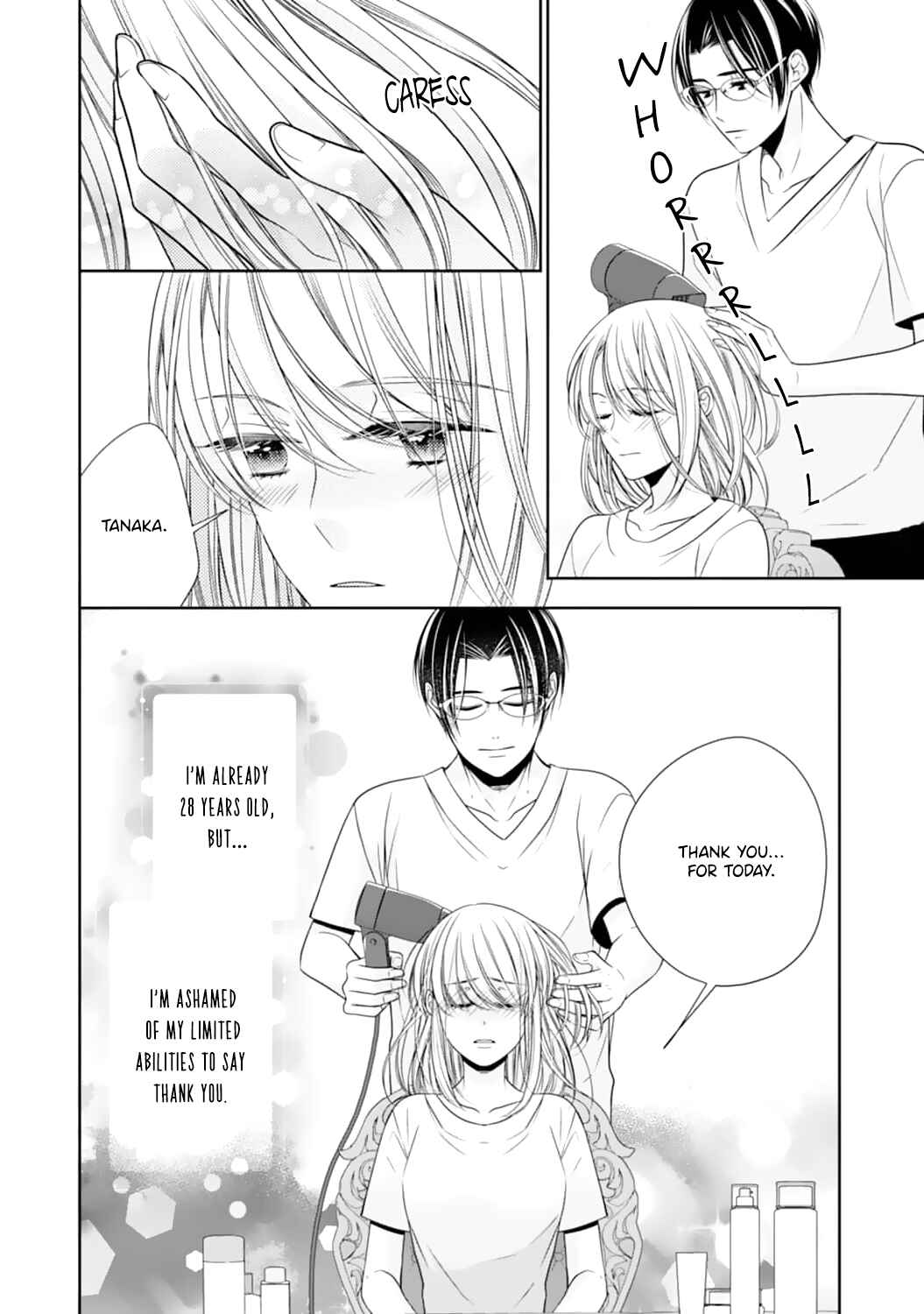 Page 18 Chapter 6 Shitsuji-sama wa Demodori Reijou wo Amayakasanai