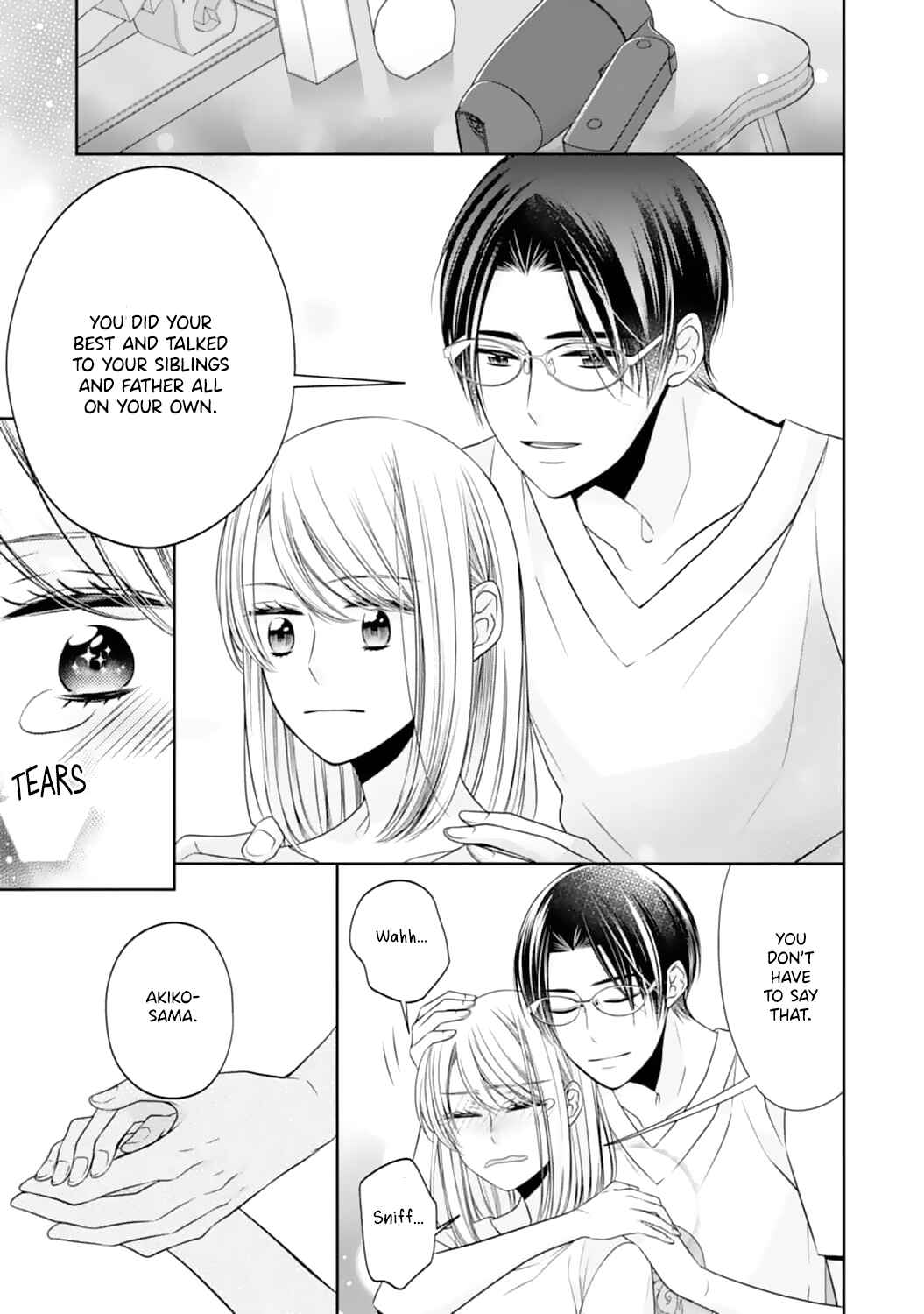 Page 19 Chapter 6 Shitsuji-sama wa Demodori Reijou wo Amayakasanai
