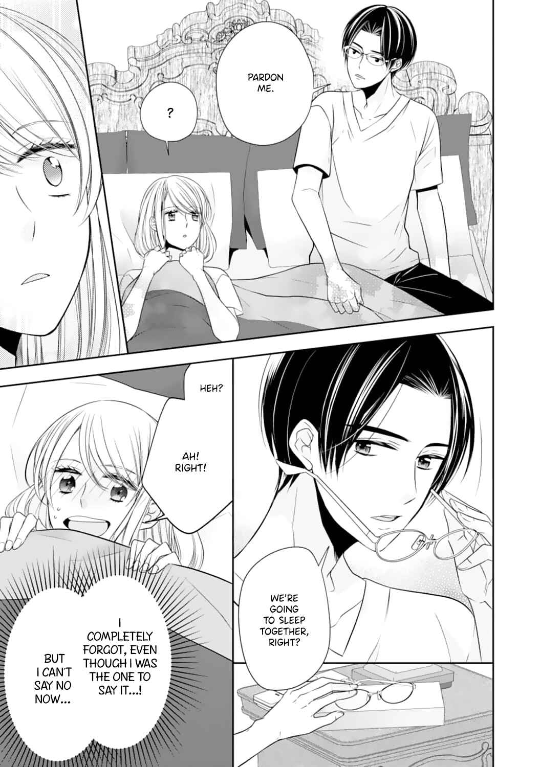 Page 21 Chapter 6 Shitsuji-sama wa Demodori Reijou wo Amayakasanai