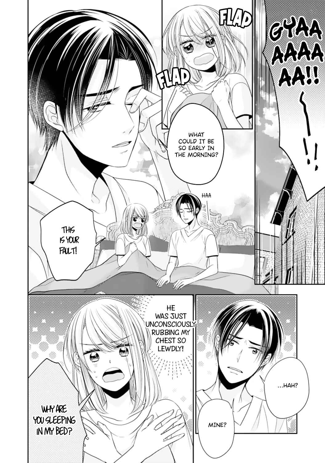 Page 4 Chapter 6 Shitsuji-sama wa Demodori Reijou wo Amayakasanai