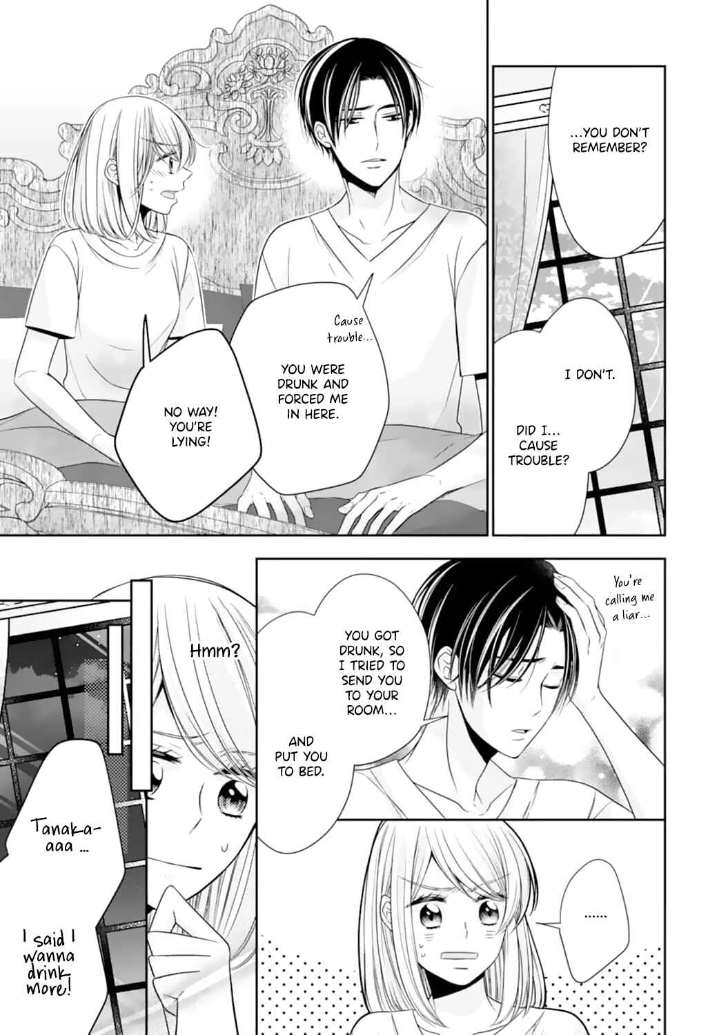 Page 5 Chapter 6 Shitsuji-sama wa Demodori Reijou wo Amayakasanai