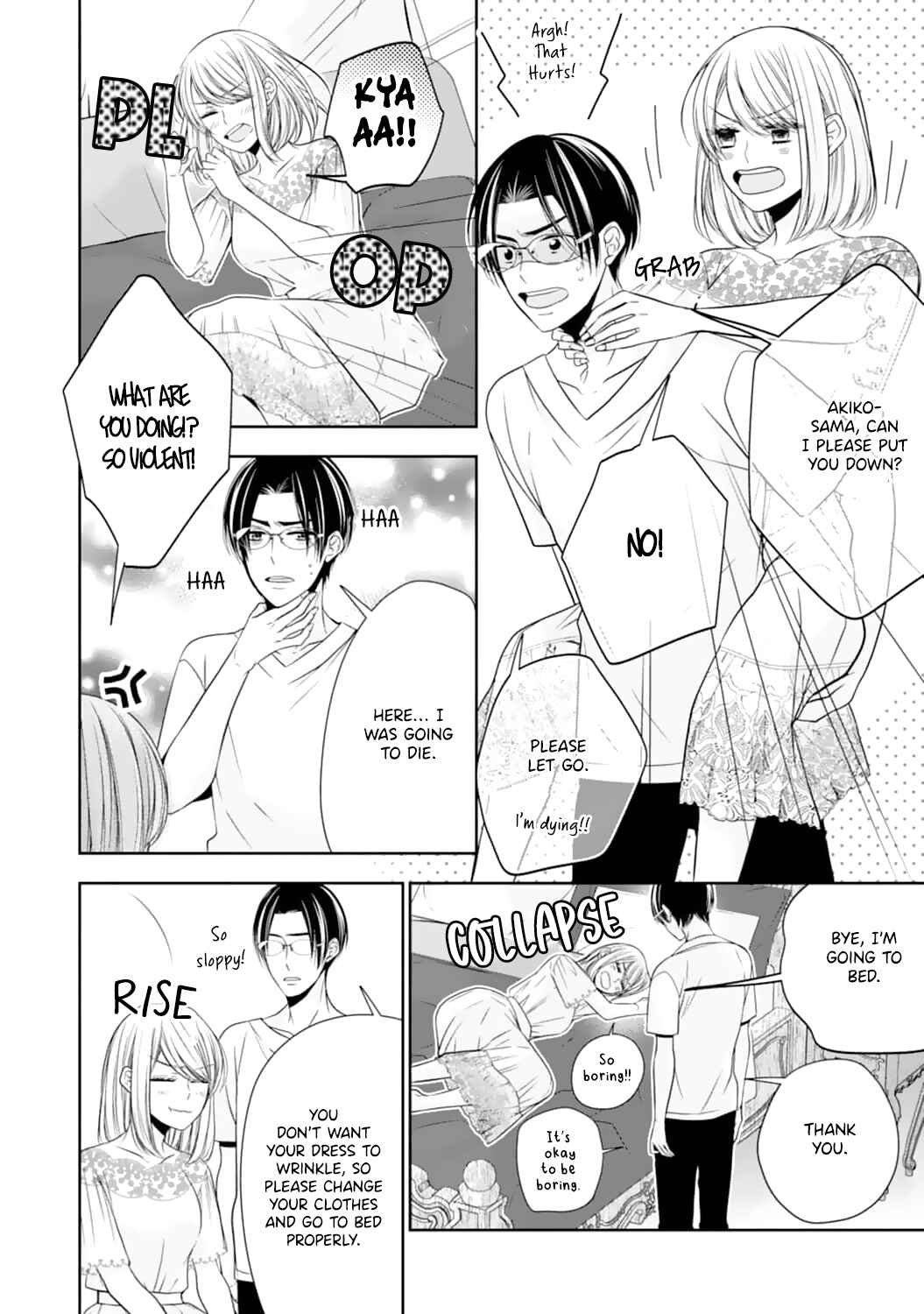 Page 6 Chapter 6 Shitsuji-sama wa Demodori Reijou wo Amayakasanai
