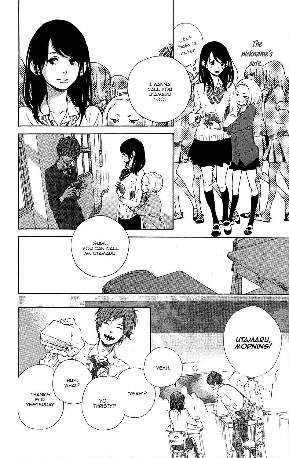 Page 19 Chapter 0 Stand Up!