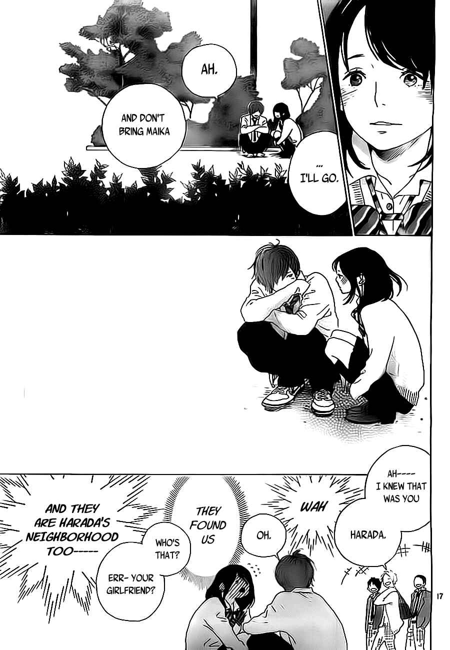 Page 19 Chapter 3 Stand Up!
