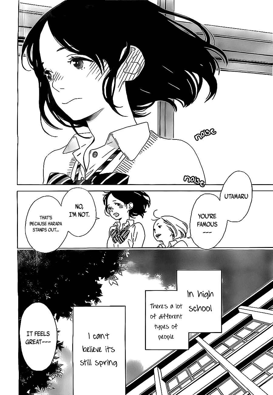 Page 6 Chapter 3 Stand Up!