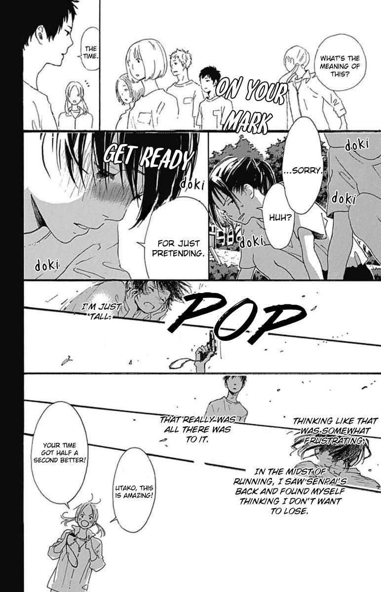 Page 13 Chapter 9 Stand Up!
