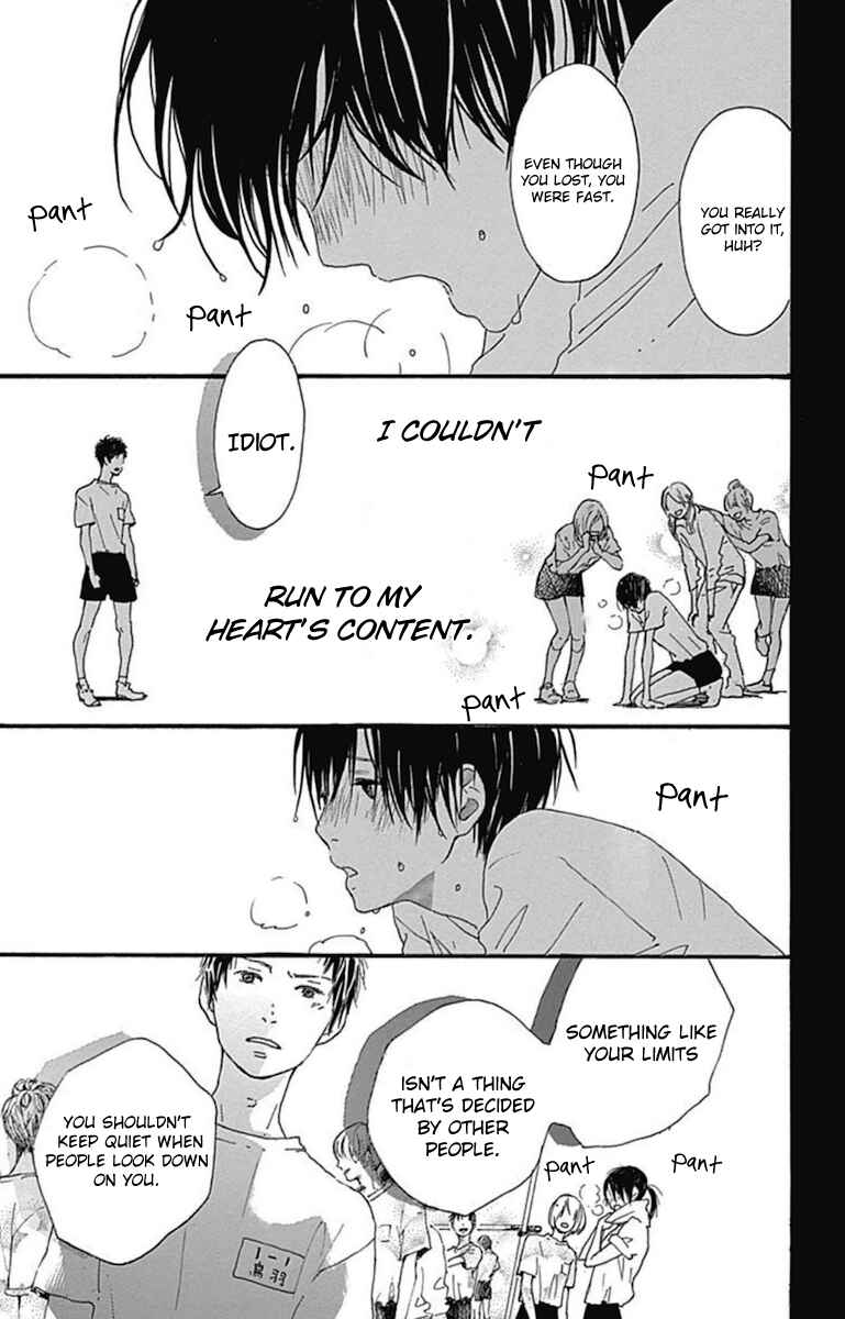 Page 14 Chapter 9 Stand Up!