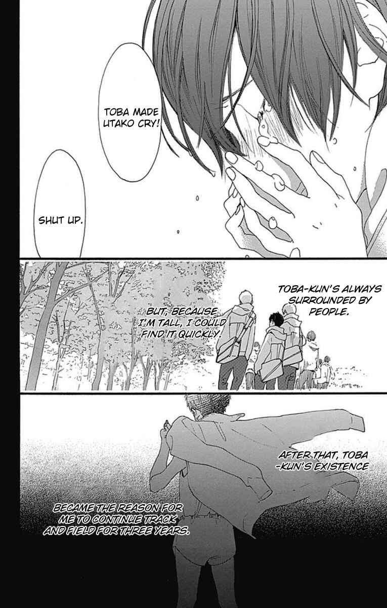 Page 15 Chapter 9 Stand Up!