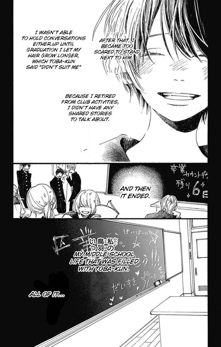 Page 18 Chapter 9 Stand Up!