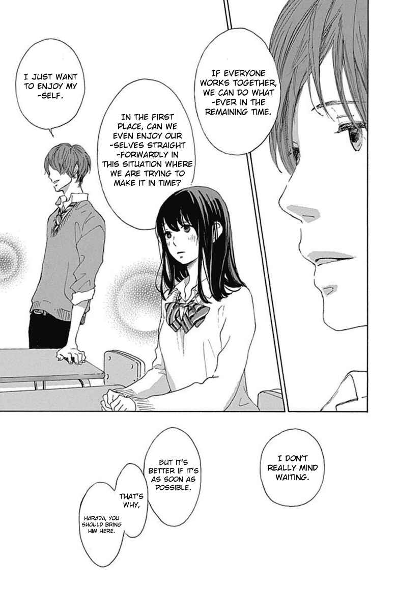 Page 32 Chapter 9 Stand Up!