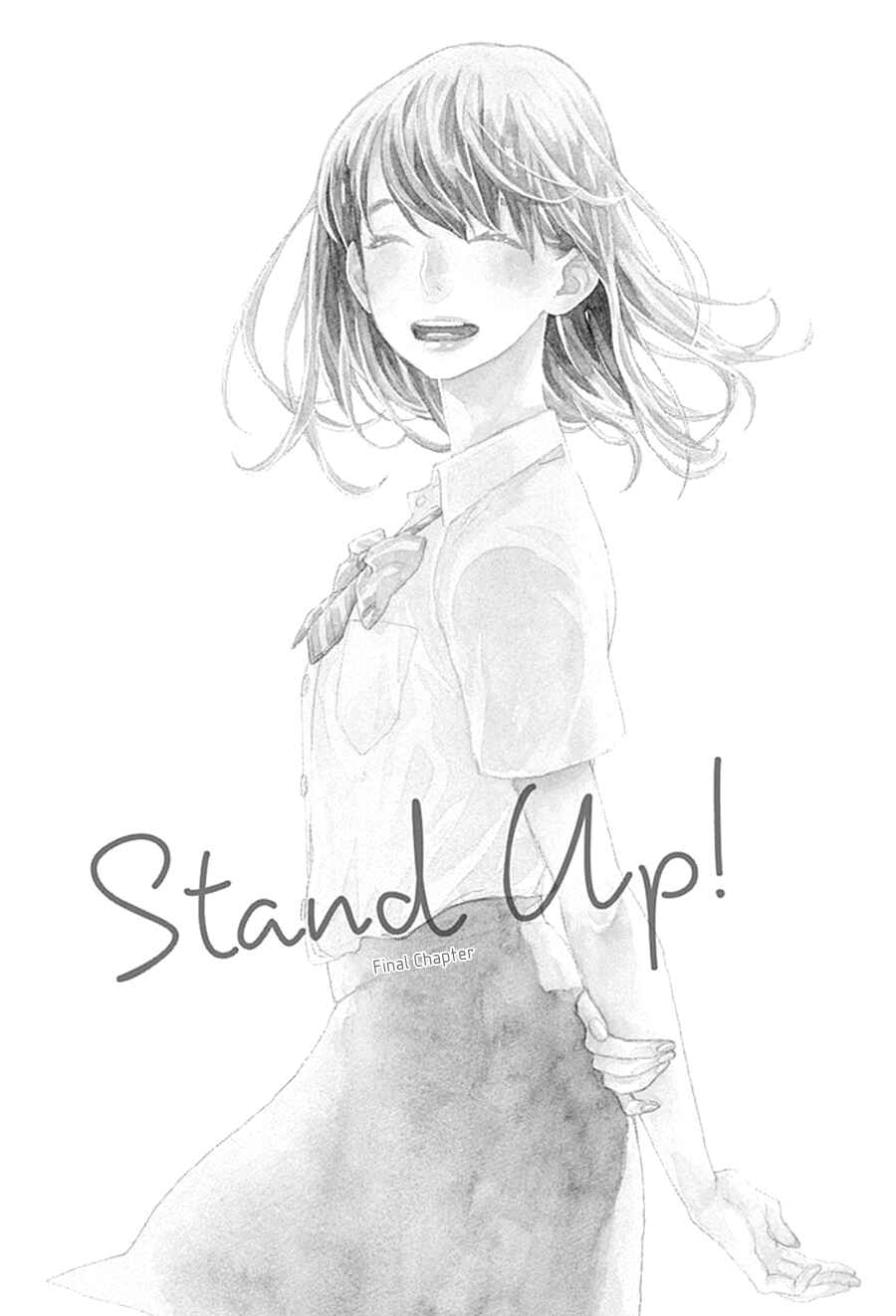 Page 3 Chapter 17 Stand Up!