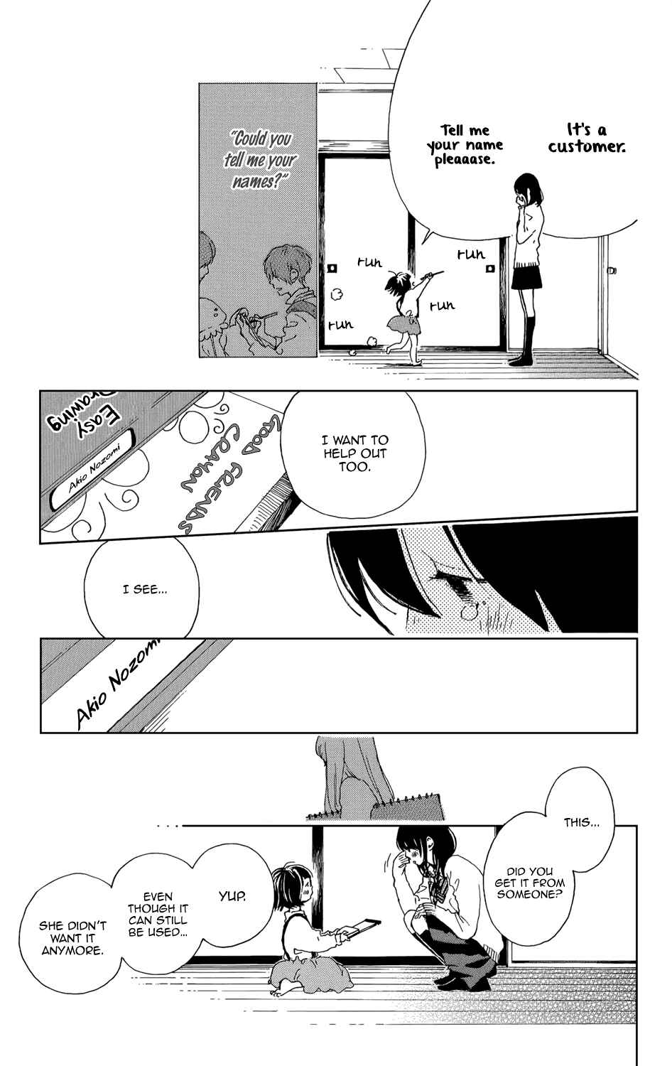 Page 30 Chapter 8 Stand Up!