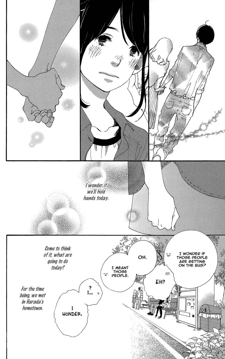 Page 25 Chapter 5 Stand Up!