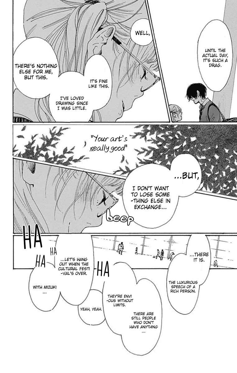 Page 10 Chapter 10 Stand Up!