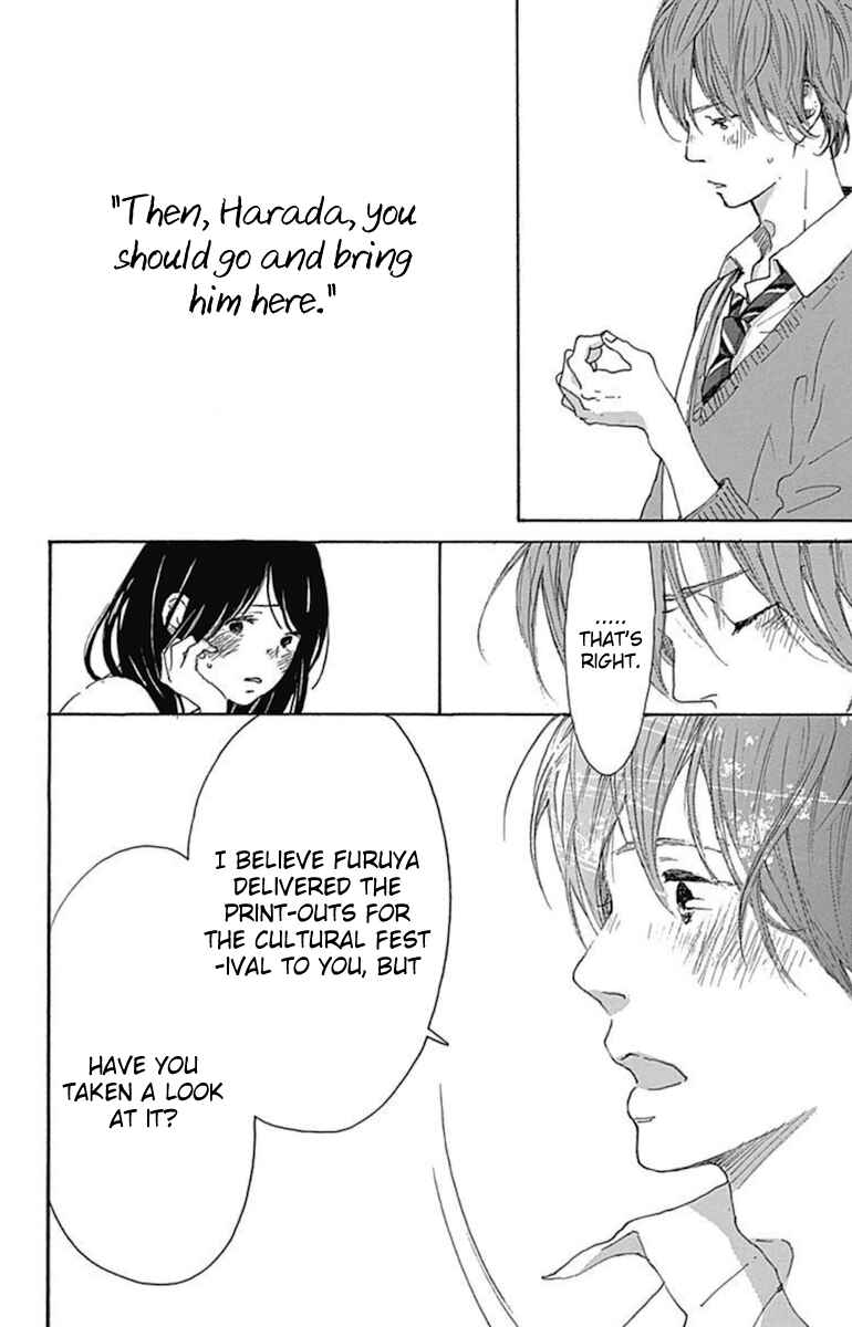 Page 14 Chapter 10 Stand Up!