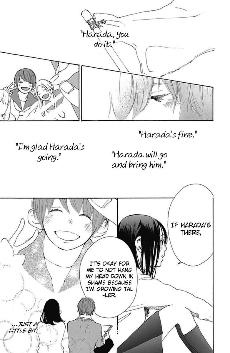 Page 23 Chapter 10 Stand Up!