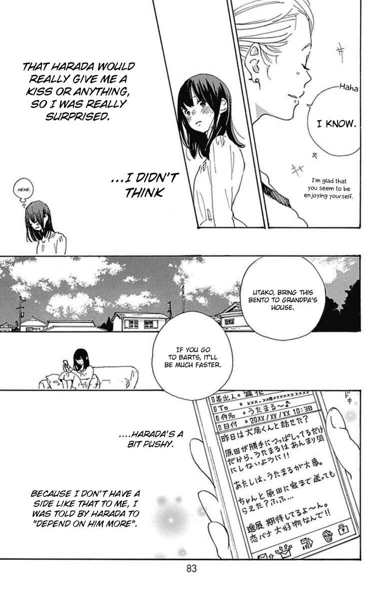 Page 7 Chapter 11 Stand Up!