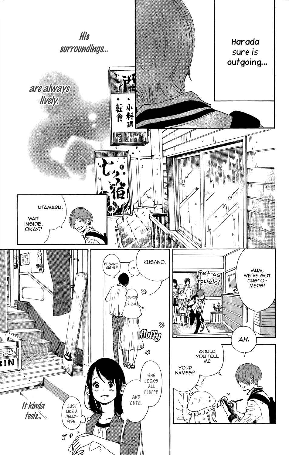 Page 16 Chapter 7 Stand Up!