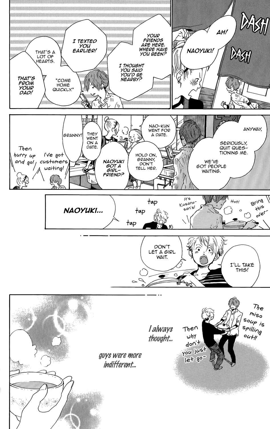 Page 19 Chapter 7 Stand Up!