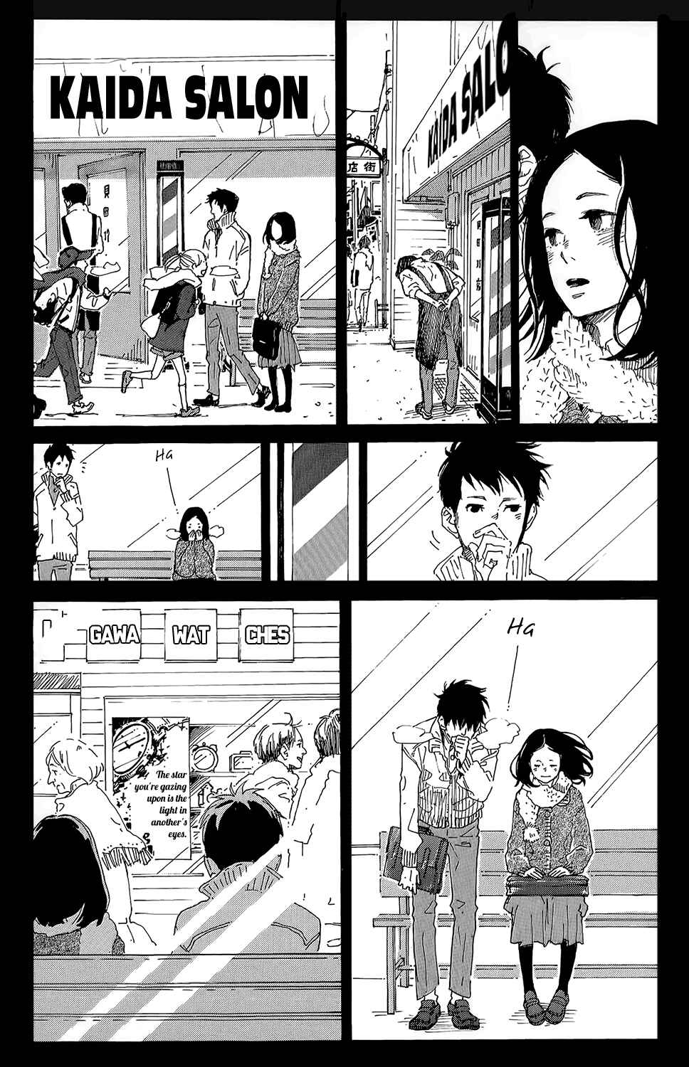 Page 23 Chapter 8.1 Stand Up!