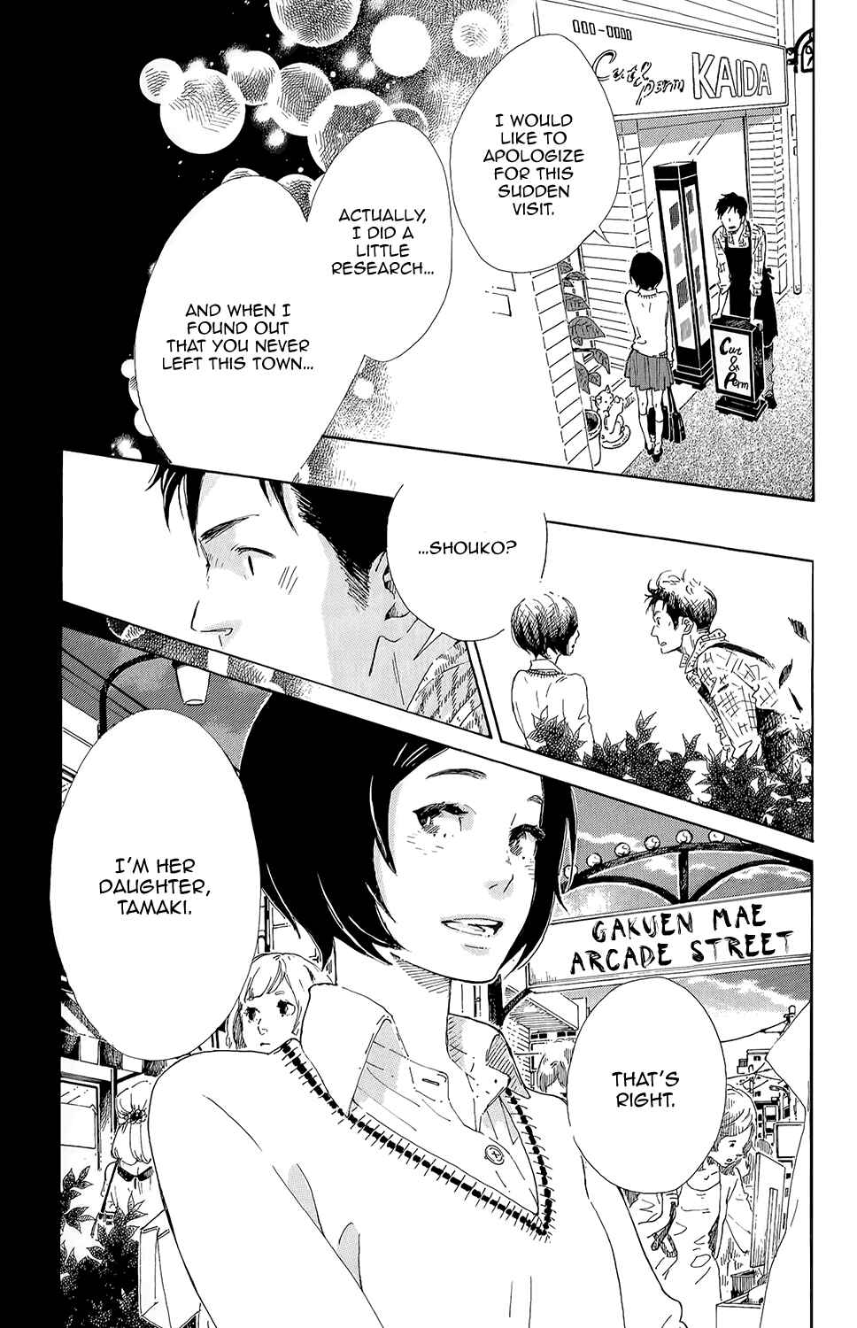 Page 5 Chapter 8.1 Stand Up!