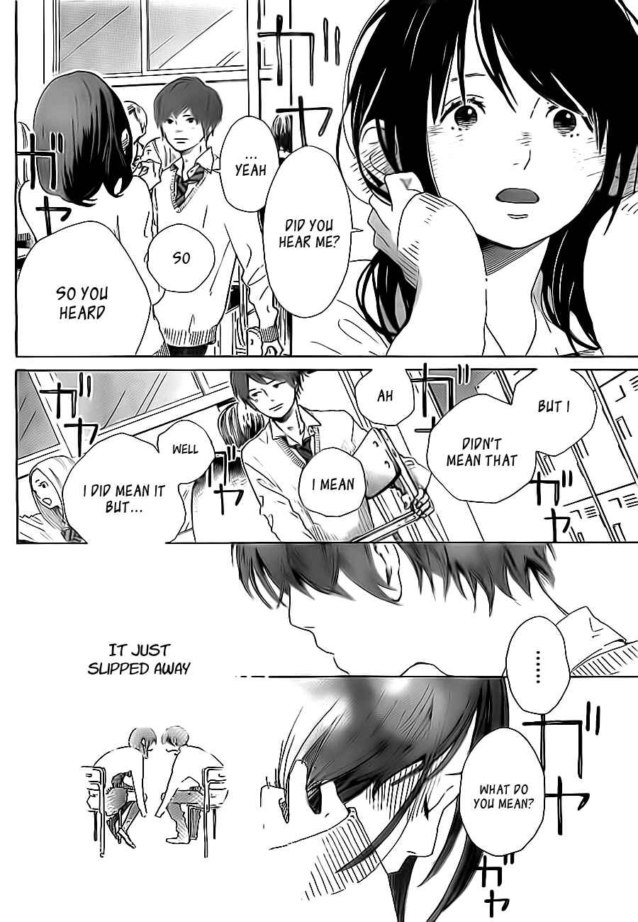 Page 5 Chapter 2 Stand Up!