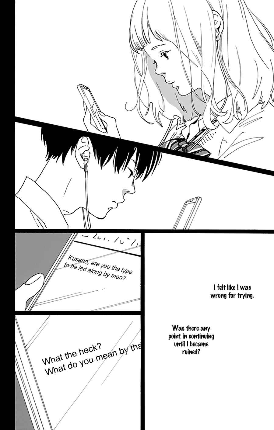 Page 17 Chapter 15 Stand Up!