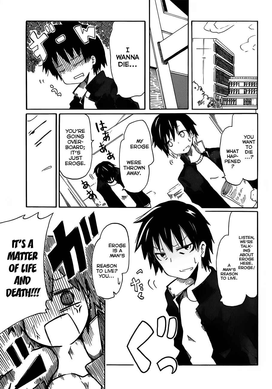 Page 1 Chapter Unknown_8b6a Death of a Highschool