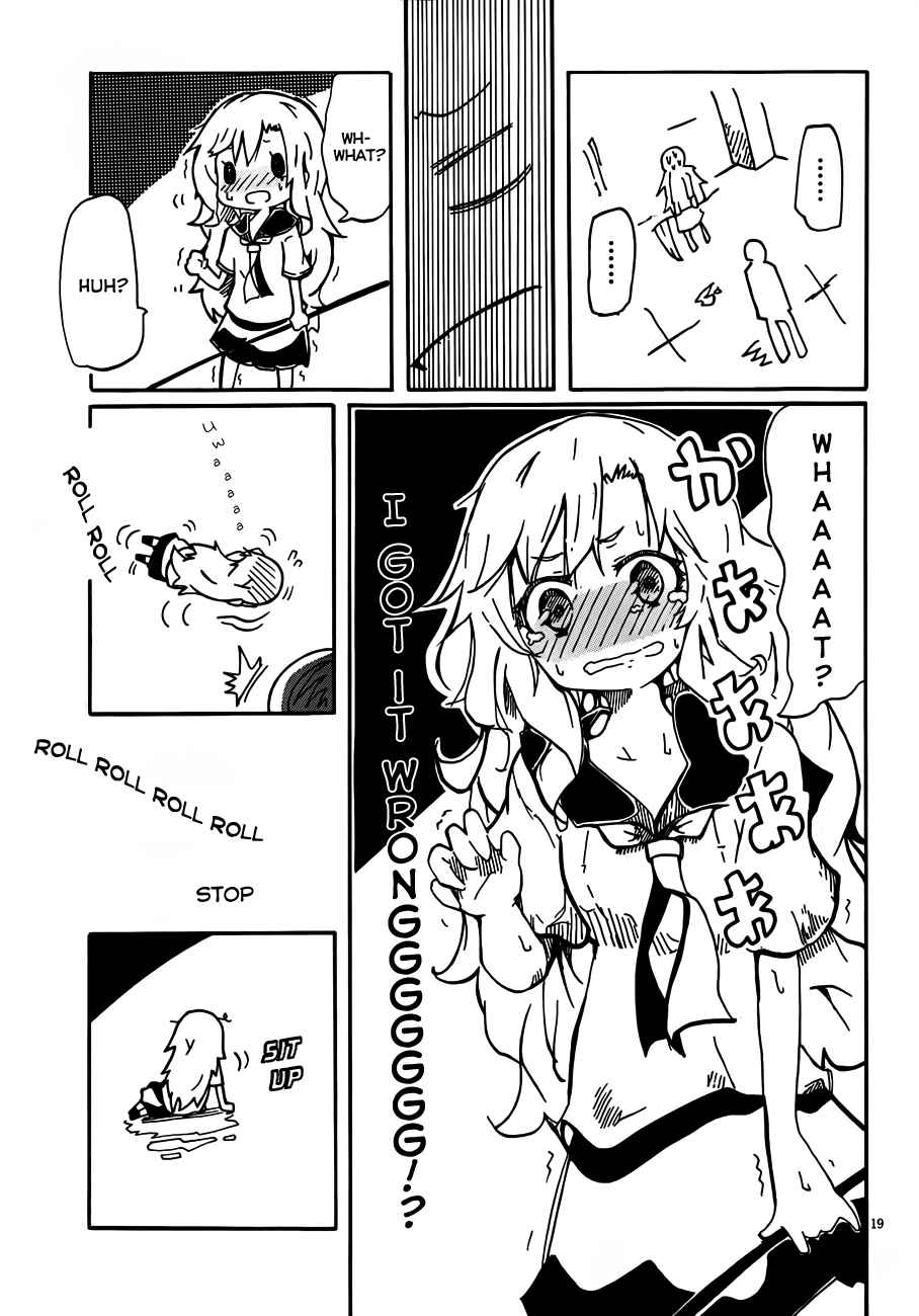 Page 19 Chapter Unknown_8b6a Death of a Highschool