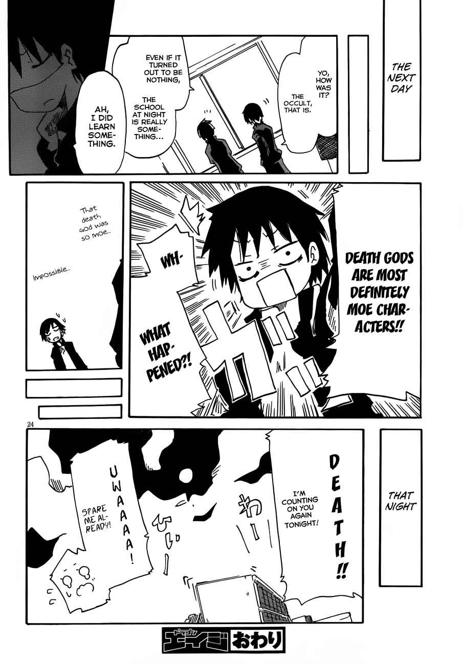 Page 24 Chapter Unknown_8b6a Death of a Highschool