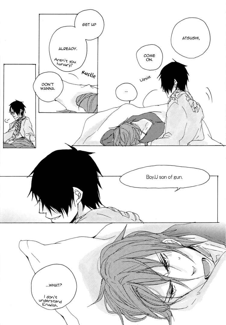 Page 15 Chapter Unknown_a774 Kuroko no Basket - 36°C Danro (Doujinshi)