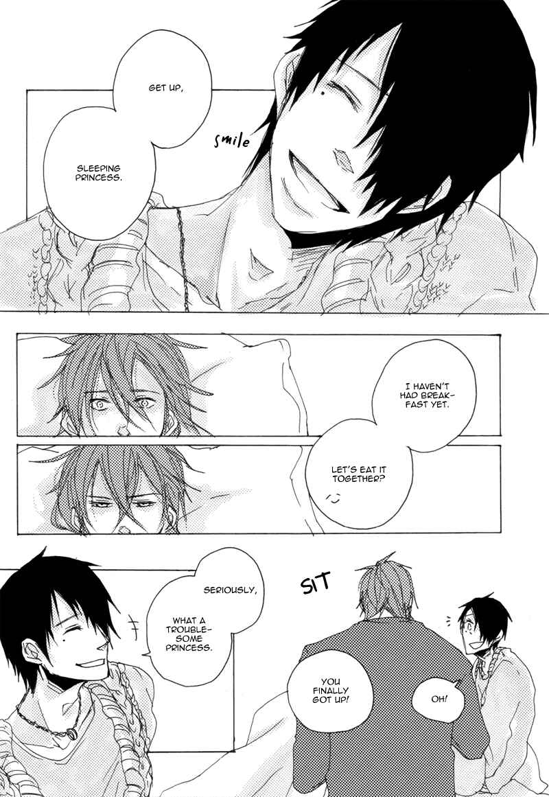 Page 17 Chapter Unknown_a774 Kuroko no Basket - 36°C Danro (Doujinshi)