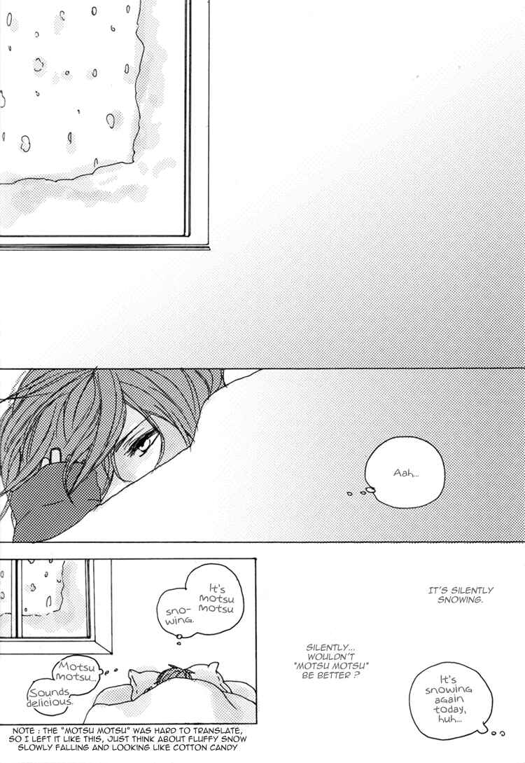 Page 3 Chapter Unknown_a774 Kuroko no Basket - 36°C Danro (Doujinshi)