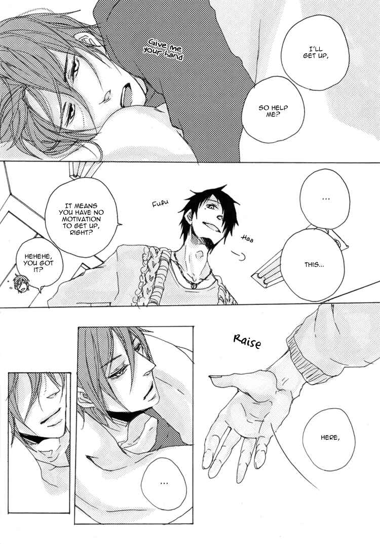 Page 9 Chapter Unknown_a774 Kuroko no Basket - 36°C Danro (Doujinshi)