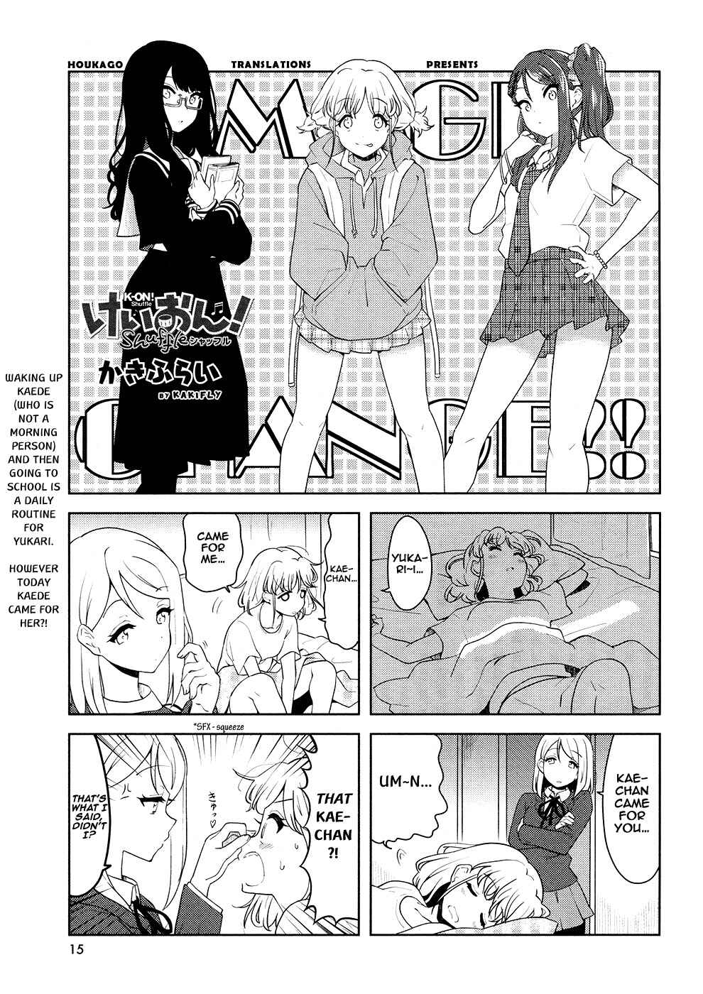 Page 1 Chapter 23 K-ON! Shuffle