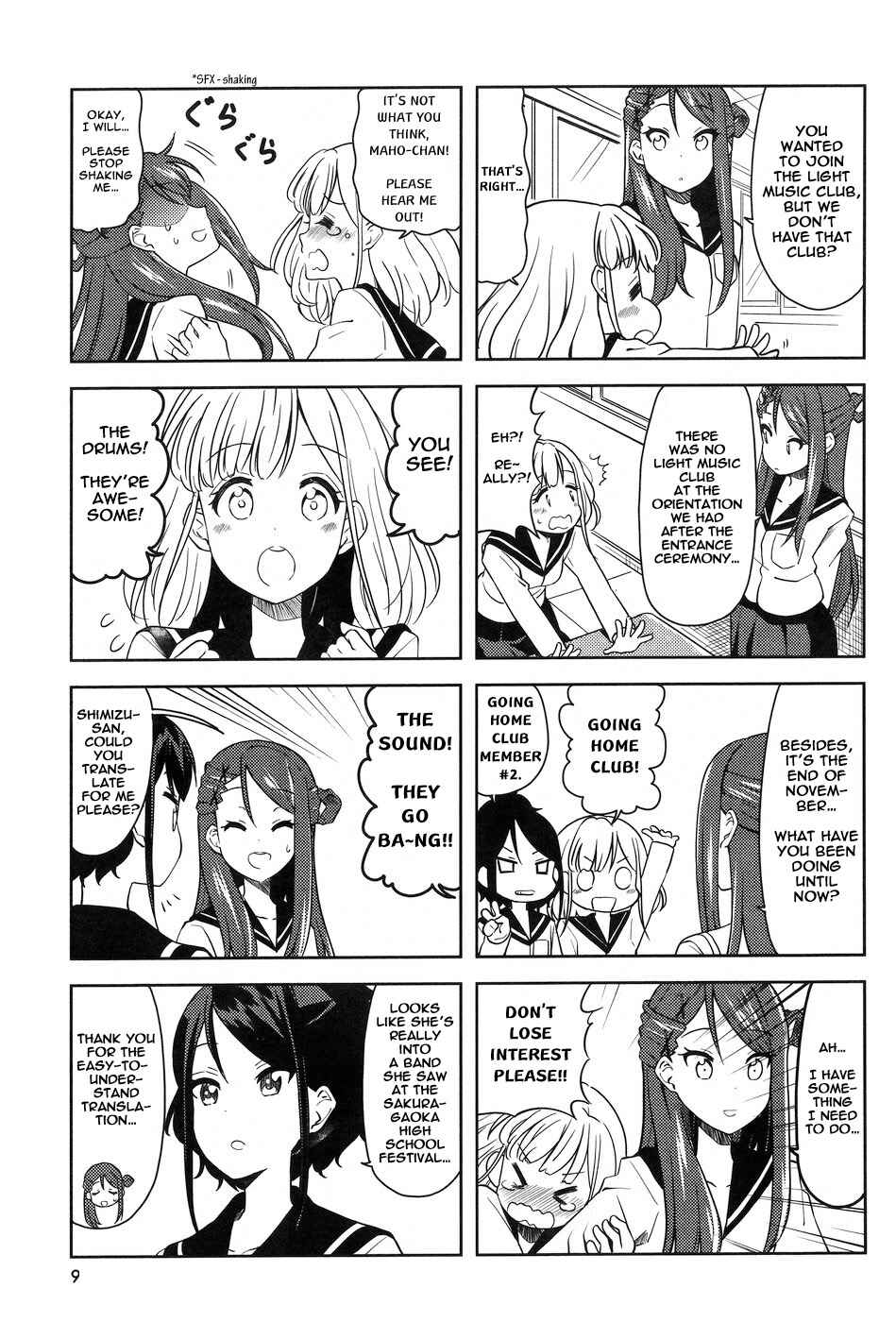 Page 3 Chapter 1 K-ON! Shuffle