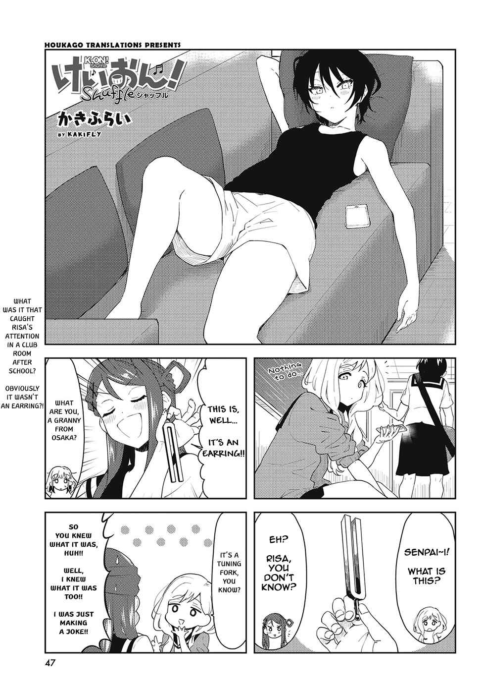 Page 1 Chapter 48 K-ON! Shuffle