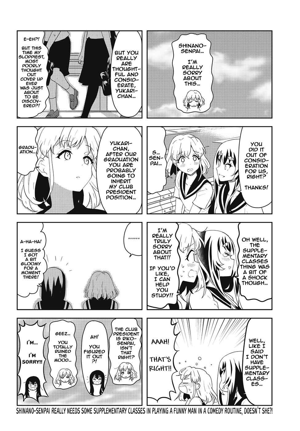 Page 6 Chapter 48 K-ON! Shuffle