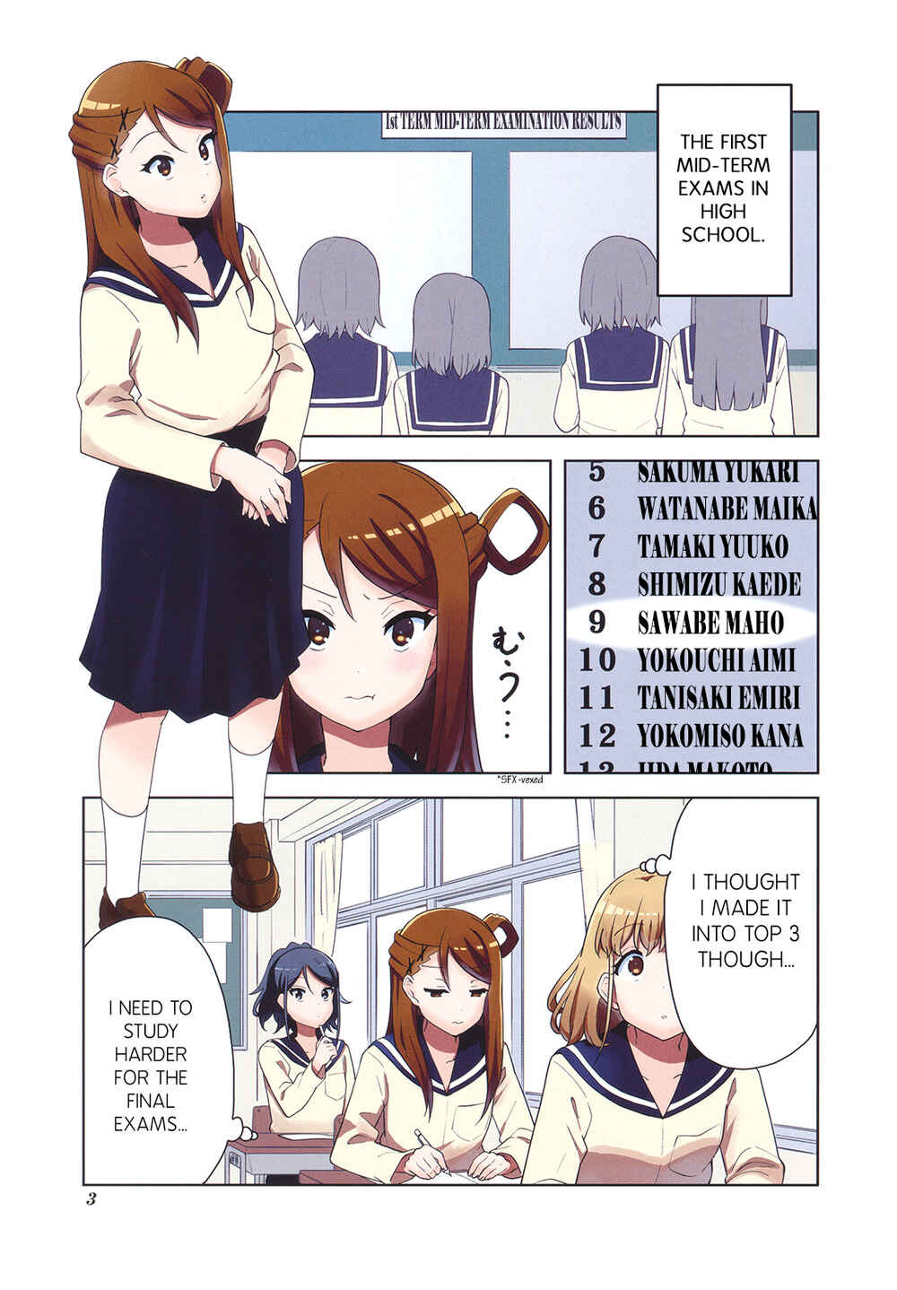 Page 1 Chapter 13.5 K-ON! Shuffle