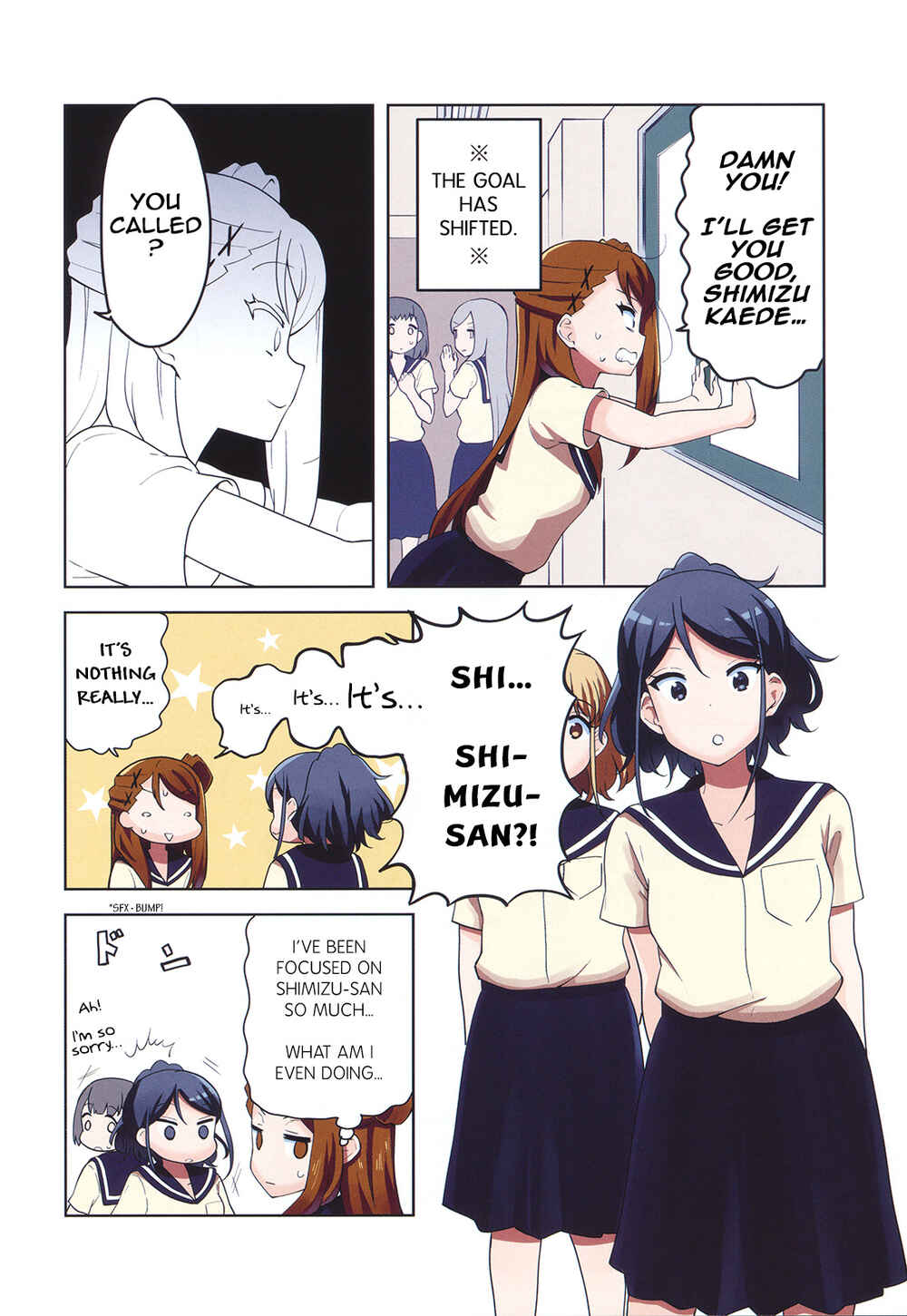Page 4 Chapter 13.5 K-ON! Shuffle