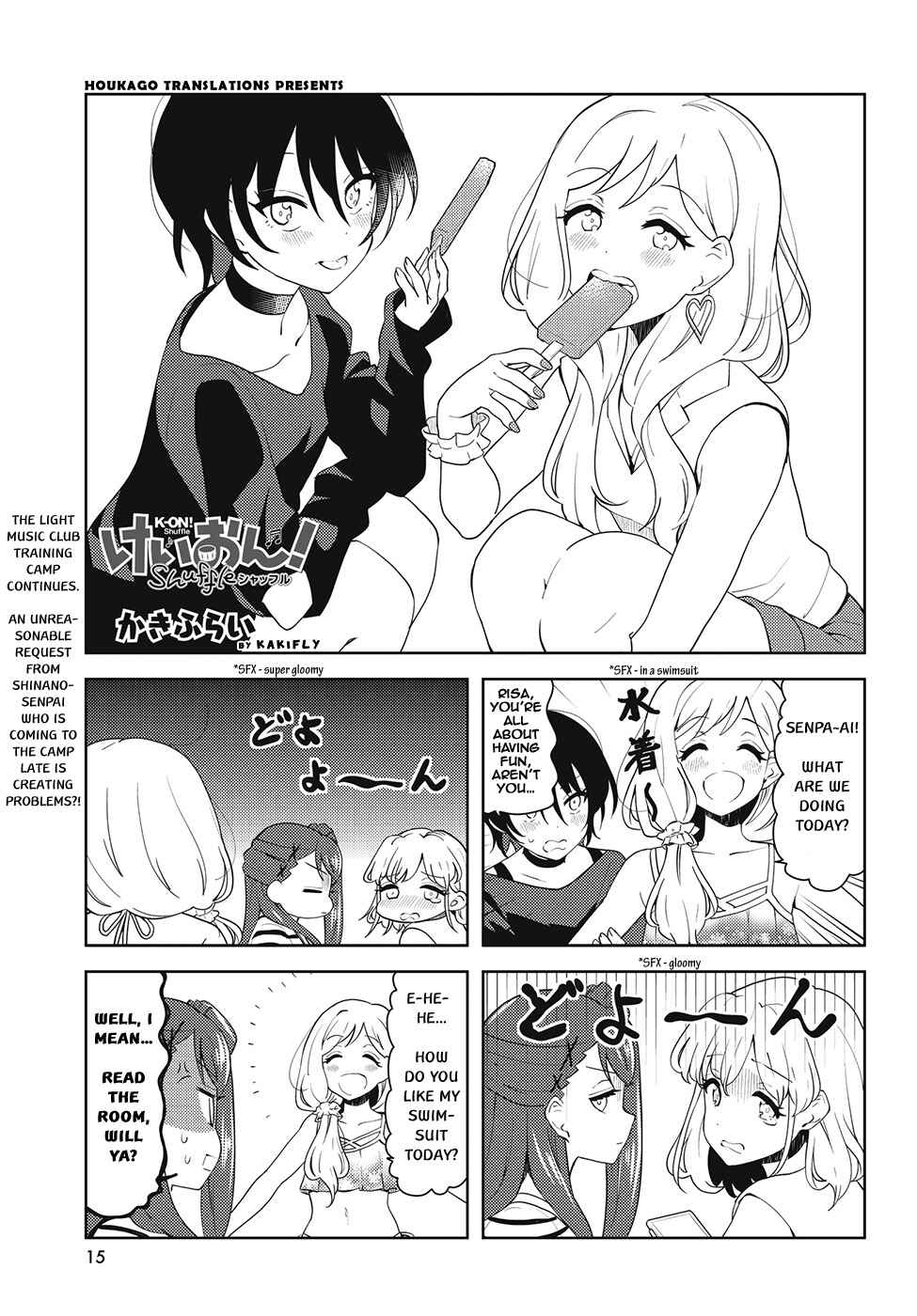 Page 1 Chapter 36 K-ON! Shuffle